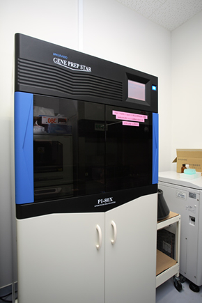 P2 level laboratory Automated Plasmid Separator